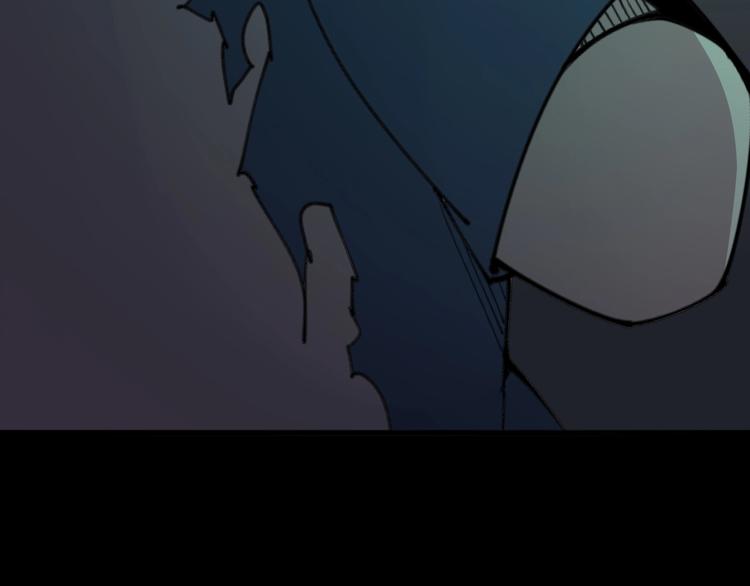 毒手巫医韩漫全集-第73话 馋我的身子！呸，下X无删减无遮挡章节图片 