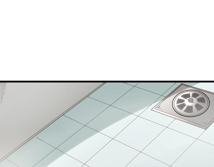 毒手巫医韩漫全集-第73话 馋我的身子！呸，下X无删减无遮挡章节图片 