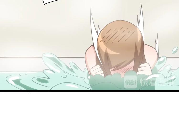 毒手巫医韩漫全集-第73话 馋我的身子！呸，下X无删减无遮挡章节图片 