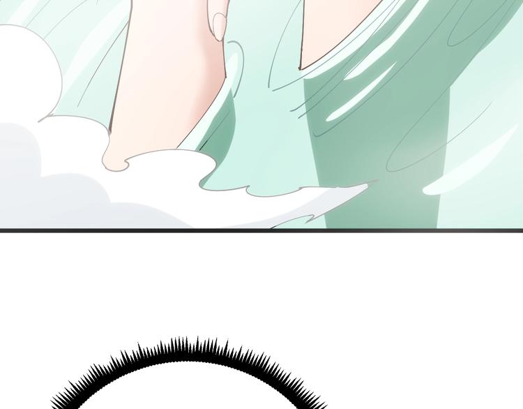 毒手巫医韩漫全集-第73话 馋我的身子！呸，下X无删减无遮挡章节图片 