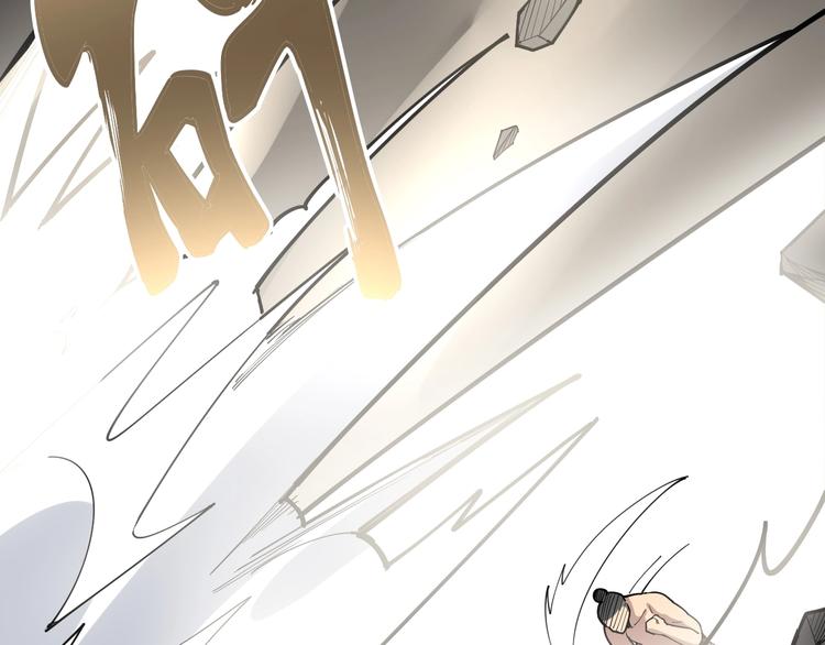毒手巫医韩漫全集-第74话 绝地反杀无删减无遮挡章节图片 