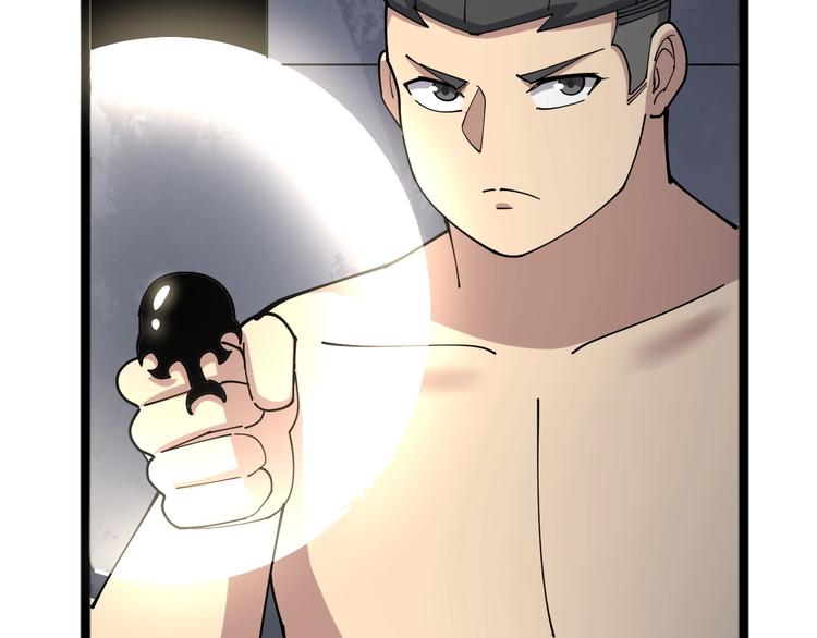 毒手巫医韩漫全集-第74话 绝地反杀无删减无遮挡章节图片 