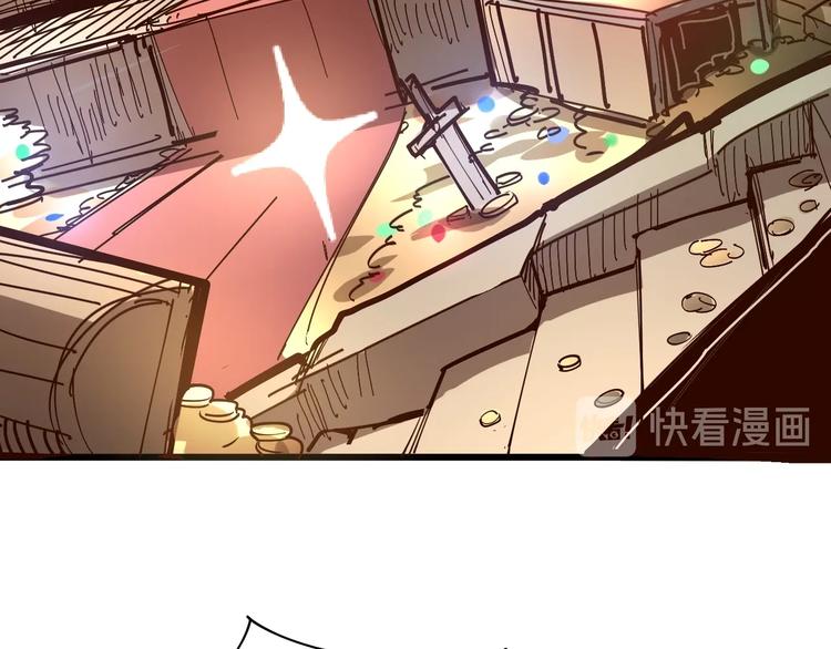 毒手巫医韩漫全集-第74话 绝地反杀无删减无遮挡章节图片 