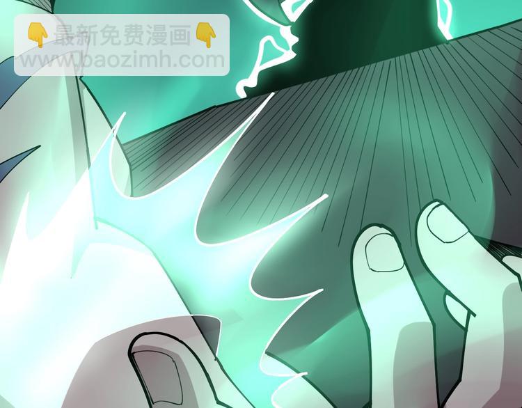 毒手巫医韩漫全集-第74话 绝地反杀无删减无遮挡章节图片 