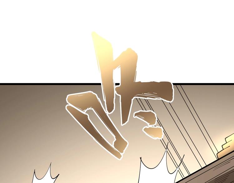 毒手巫医韩漫全集-第74话 绝地反杀无删减无遮挡章节图片 