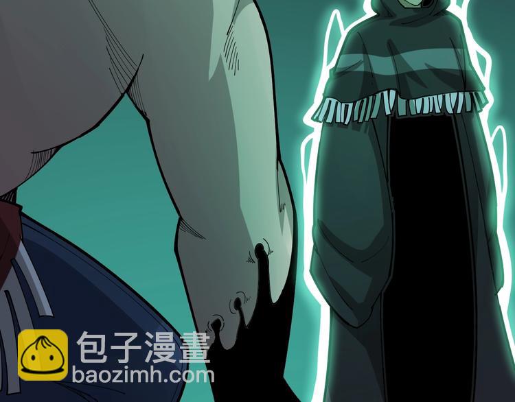 毒手巫医韩漫全集-第74话 绝地反杀无删减无遮挡章节图片 