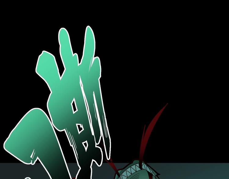 毒手巫医韩漫全集-第74话 绝地反杀无删减无遮挡章节图片 
