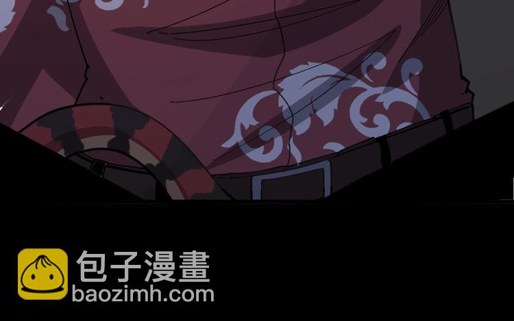 毒手巫医韩漫全集-第76话 迷烟缭绕！无删减无遮挡章节图片 