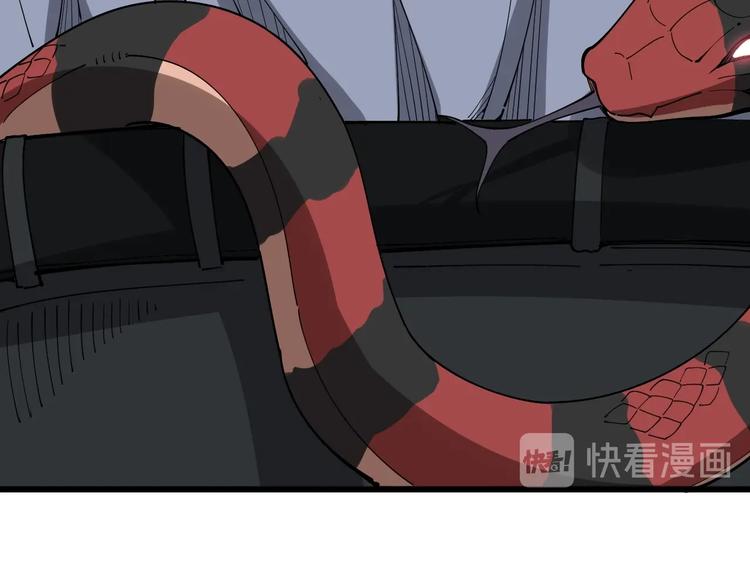 毒手巫医韩漫全集-第76话 迷烟缭绕！无删减无遮挡章节图片 