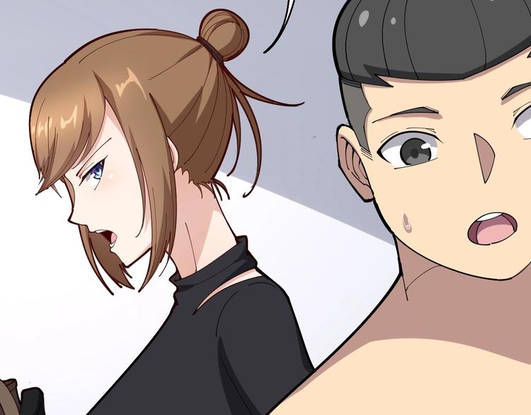 毒手巫医韩漫全集-第77话 胖爷背后的女人无删减无遮挡章节图片 