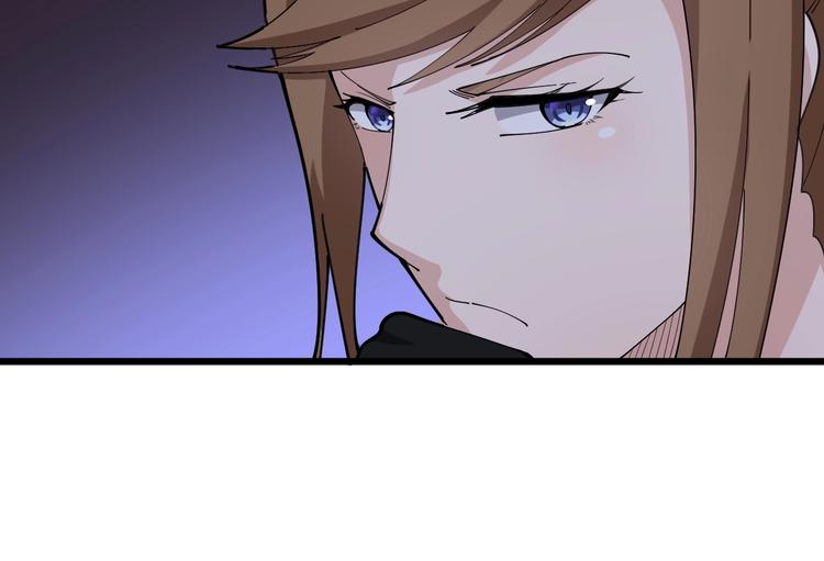 毒手巫医韩漫全集-第77话 胖爷背后的女人无删减无遮挡章节图片 