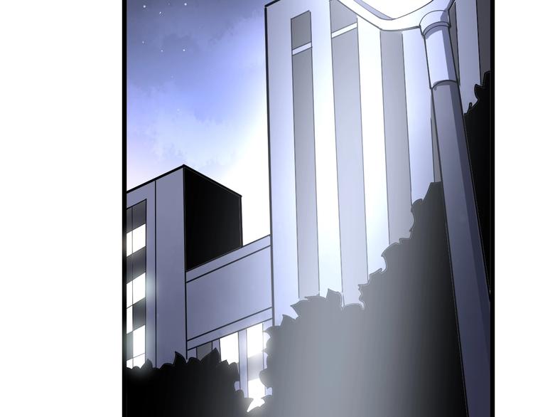 毒手巫医韩漫全集-第77话 胖爷背后的女人无删减无遮挡章节图片 