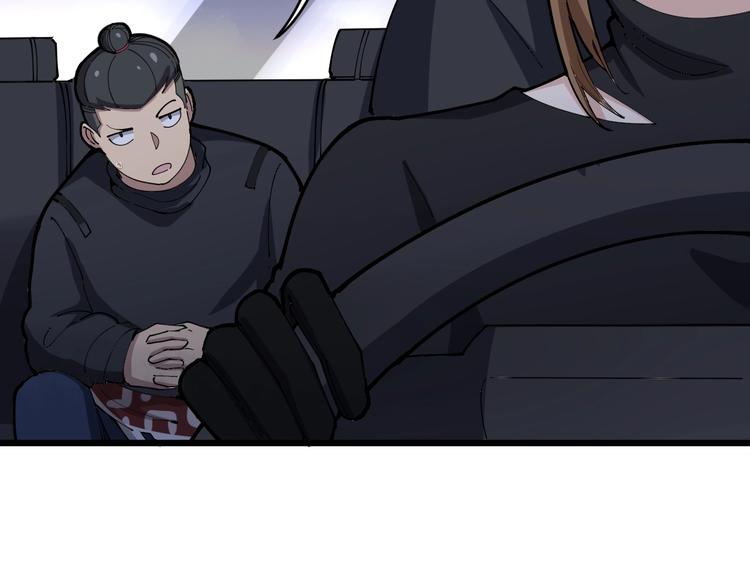 毒手巫医韩漫全集-第77话 胖爷背后的女人无删减无遮挡章节图片 