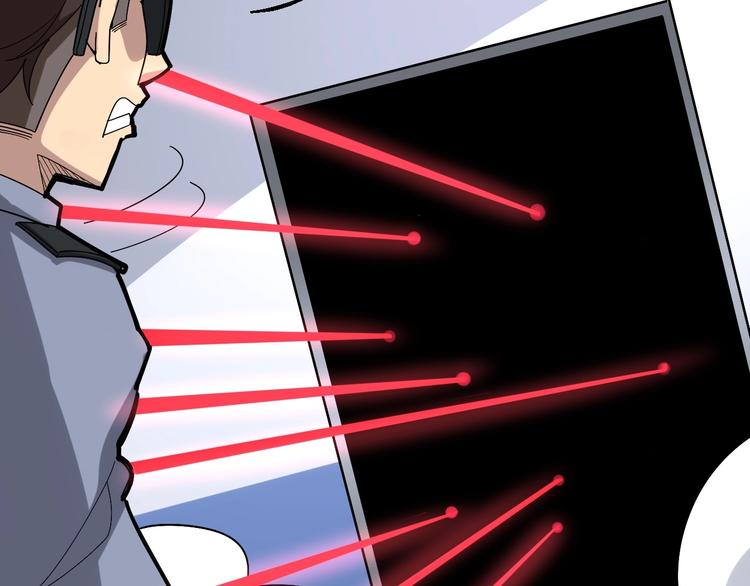 毒手巫医韩漫全集-第77话 胖爷背后的女人无删减无遮挡章节图片 