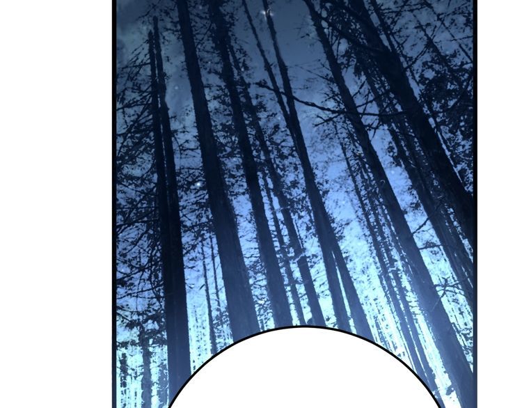 毒手巫医韩漫全集-第84话 断水流上七段极忍！无删减无遮挡章节图片 