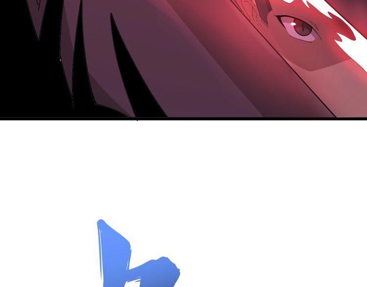 毒手巫医韩漫全集-第84话 断水流上七段极忍！无删减无遮挡章节图片 