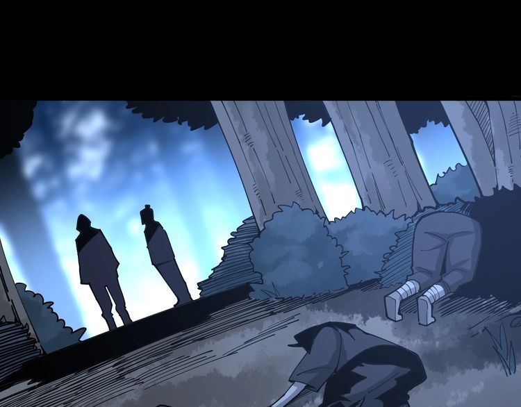 毒手巫医韩漫全集-第85话 断水流上忍的刀法无删减无遮挡章节图片 