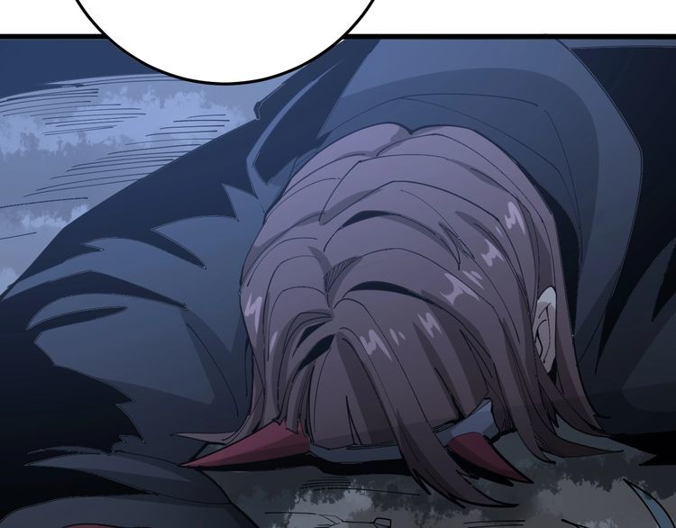 毒手巫医韩漫全集-第85话 断水流上忍的刀法无删减无遮挡章节图片 