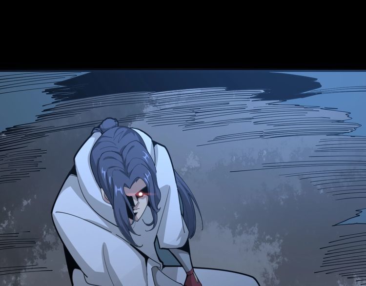 毒手巫医韩漫全集-第85话 断水流上忍的刀法无删减无遮挡章节图片 
