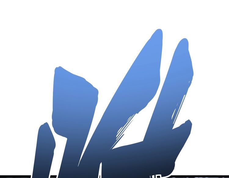 毒手巫医韩漫全集-第85话 断水流上忍的刀法无删减无遮挡章节图片 