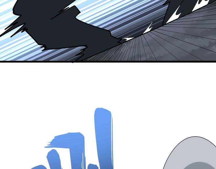 毒手巫医韩漫全集-第85话 断水流上忍的刀法无删减无遮挡章节图片 