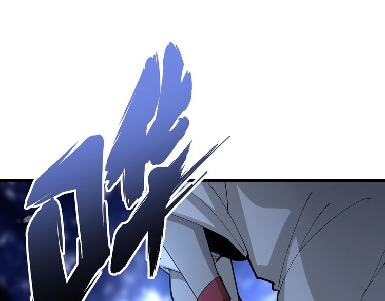 毒手巫医韩漫全集-第85话 断水流上忍的刀法无删减无遮挡章节图片 