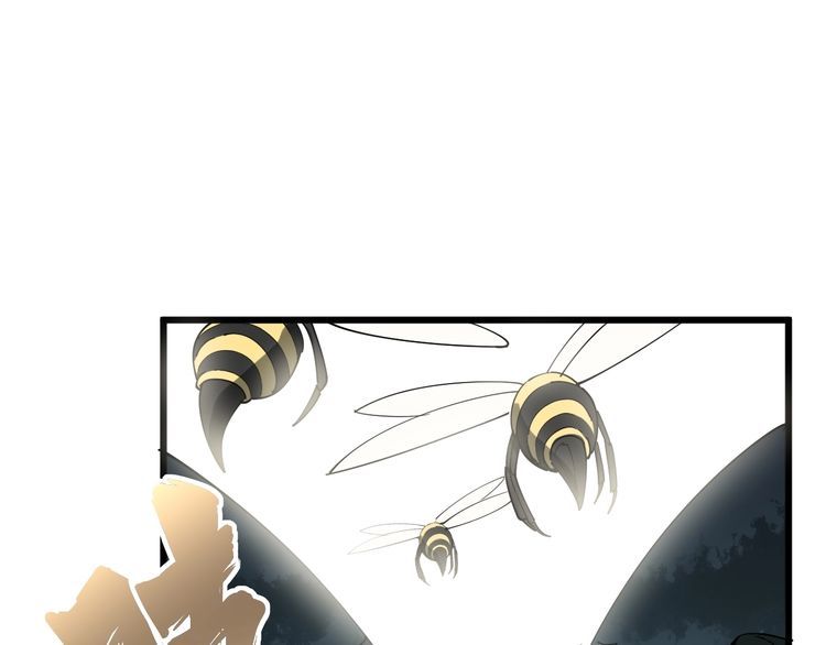 毒手巫医韩漫全集-第85话 断水流上忍的刀法无删减无遮挡章节图片 