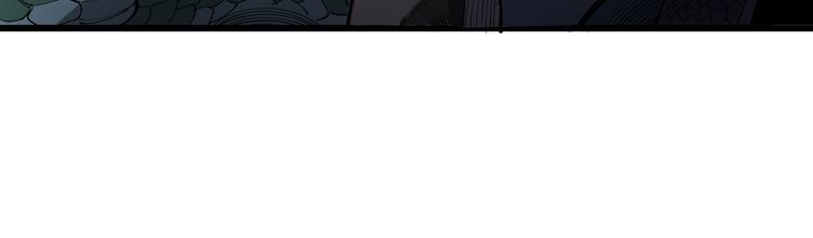 毒手巫医韩漫全集-第85话 断水流上忍的刀法无删减无遮挡章节图片 