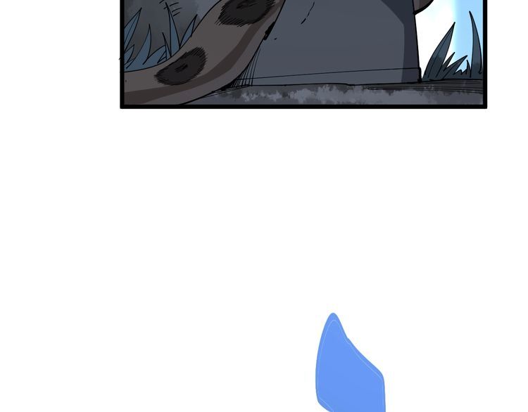 毒手巫医韩漫全集-第85话 断水流上忍的刀法无删减无遮挡章节图片 