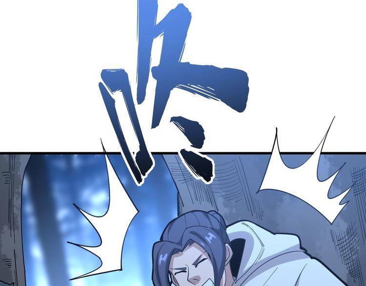 毒手巫医韩漫全集-第86话 好好玩玩无删减无遮挡章节图片 
