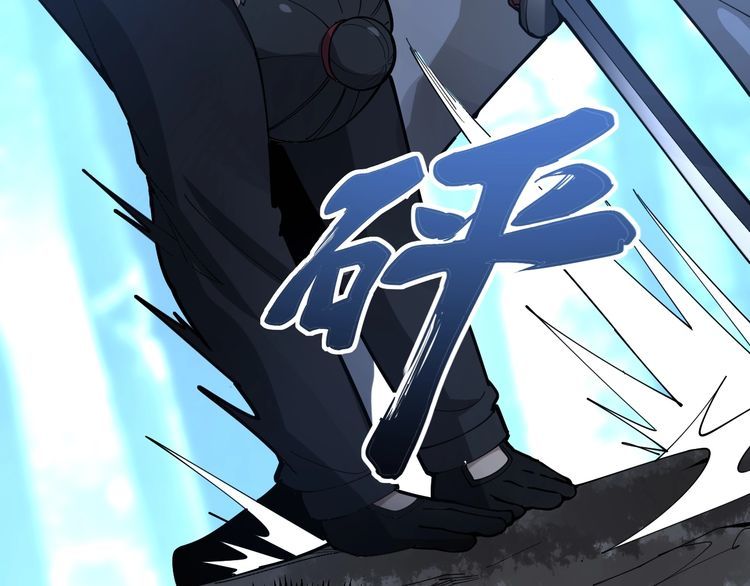 毒手巫医韩漫全集-第86话 好好玩玩无删减无遮挡章节图片 