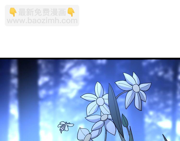 毒手巫医韩漫全集-第87话 非洲大鹦鹉无删减无遮挡章节图片 