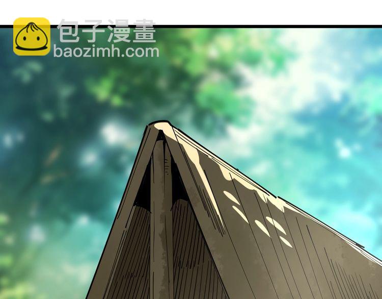 毒手巫医韩漫全集-第89话 两年前无删减无遮挡章节图片 