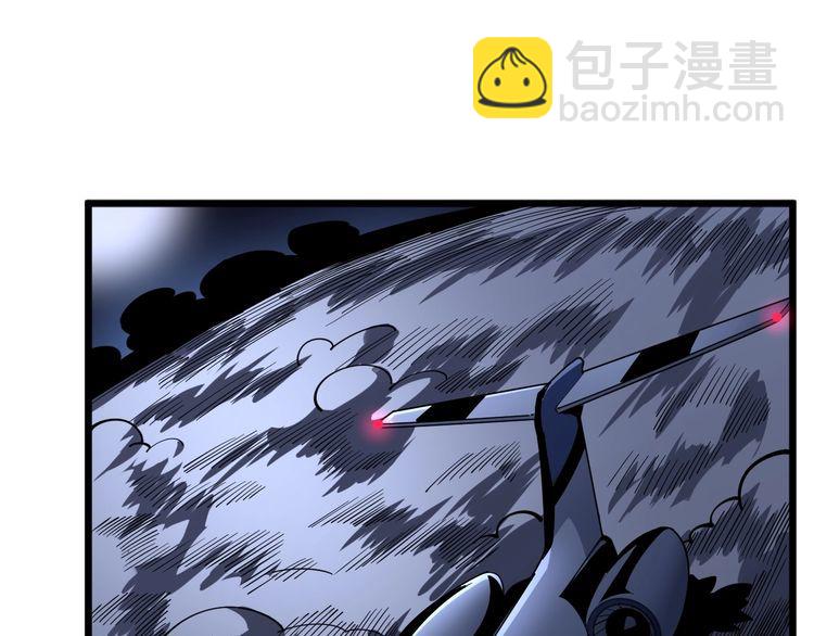 毒手巫医韩漫全集-第89话 两年前无删减无遮挡章节图片 