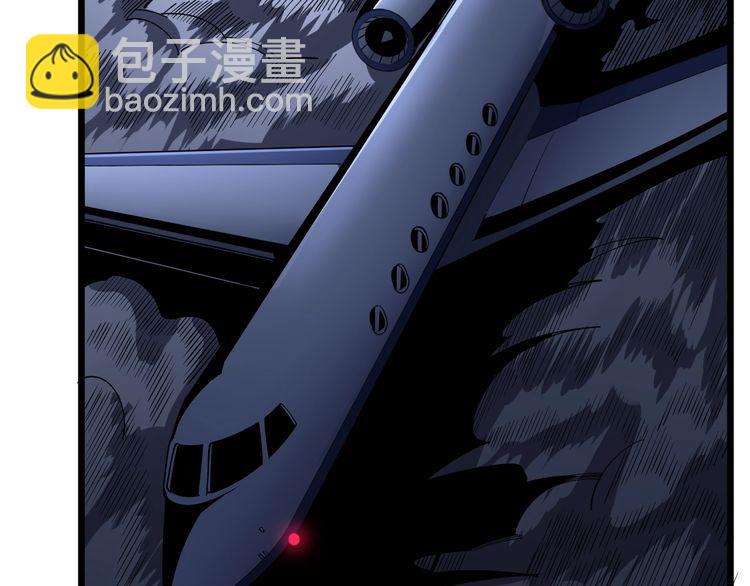 毒手巫医韩漫全集-第89话 两年前无删减无遮挡章节图片 