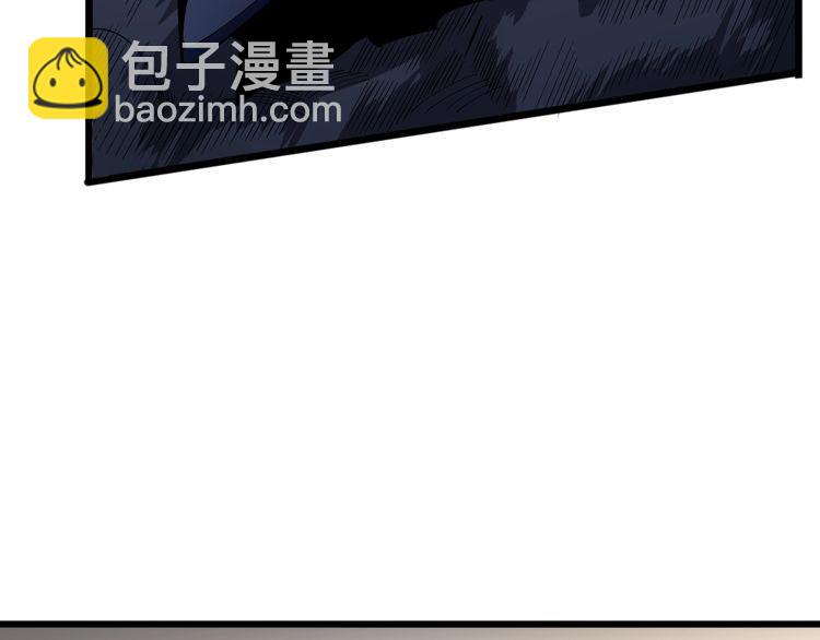 毒手巫医韩漫全集-第89话 两年前无删减无遮挡章节图片 