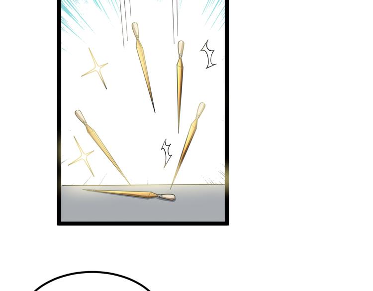 毒手巫医韩漫全集-第9话：怎么治?用毒治！无删减无遮挡章节图片 