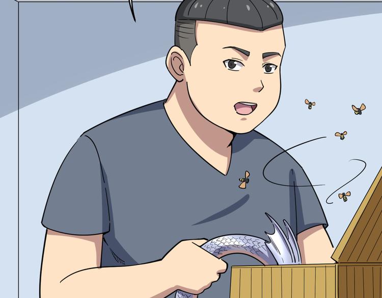 毒手巫医韩漫全集-第9话：怎么治?用毒治！无删减无遮挡章节图片 
