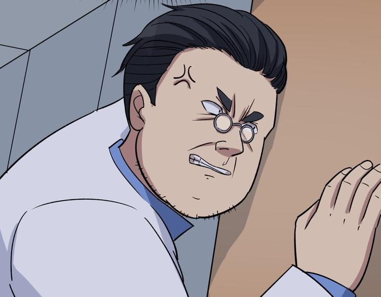 毒手巫医韩漫全集-第9话：怎么治?用毒治！无删减无遮挡章节图片 