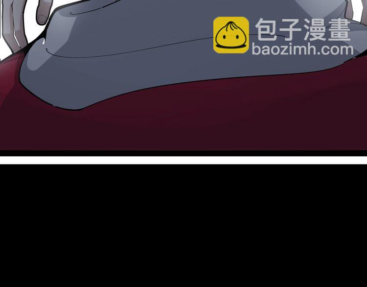 毒手巫医韩漫全集-第91话 准备工作复杂点！无删减无遮挡章节图片 