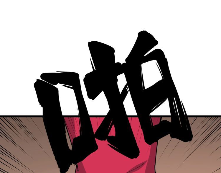 毒手巫医韩漫全集-第91话 准备工作复杂点！无删减无遮挡章节图片 