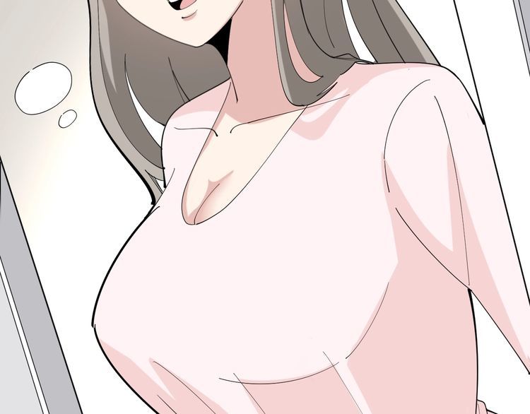 毒手巫医韩漫全集-第92话 蓝色小药丸！无删减无遮挡章节图片 