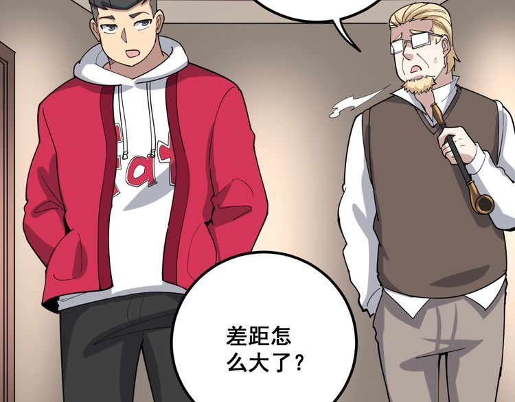 毒手巫医韩漫全集-第93话 夜夜探戈恰恰无删减无遮挡章节图片 