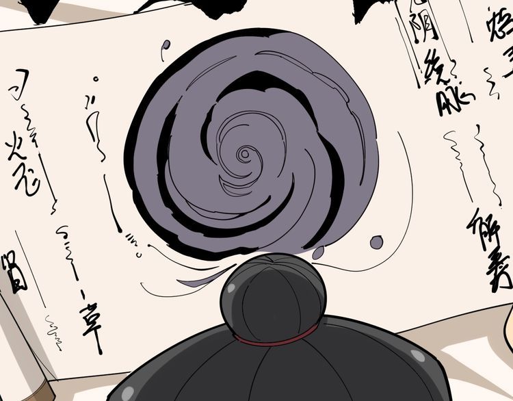 毒手巫医韩漫全集-第94话 平平无奇孙大为无删减无遮挡章节图片 