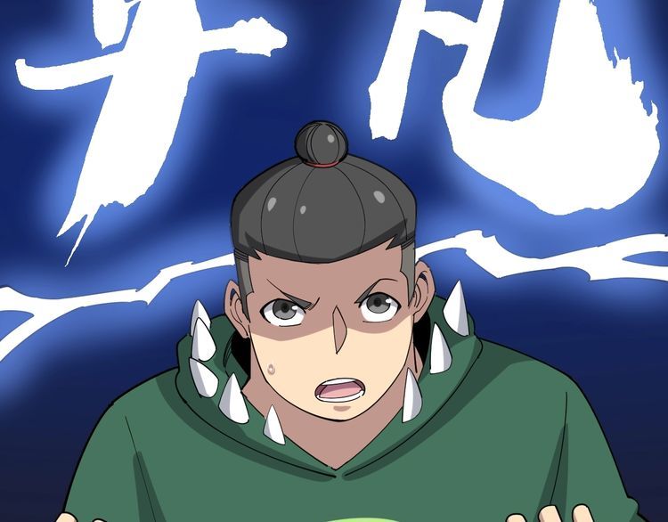 毒手巫医韩漫全集-第94话 平平无奇孙大为无删减无遮挡章节图片 