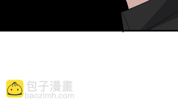 毒手巫医韩漫全集-第97话 人骨项链！无删减无遮挡章节图片 
