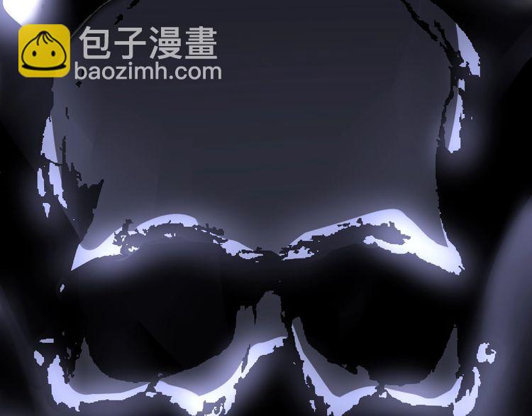 毒手巫医韩漫全集-第97话 人骨项链！无删减无遮挡章节图片 