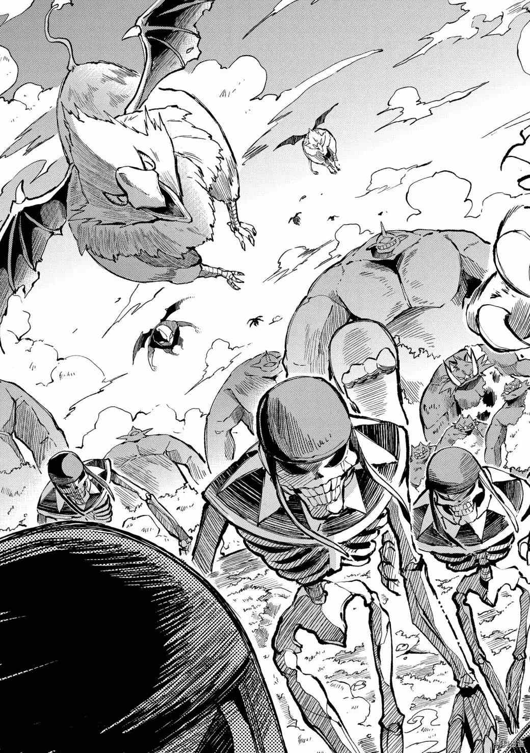 独自一人的异世界攻略韩漫全集-第48话 集体暴走无删减无遮挡章节图片 