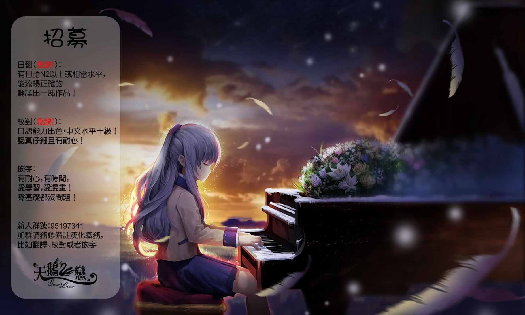独自一人的异世界攻略韩漫全集-第7话无删减无遮挡章节图片 