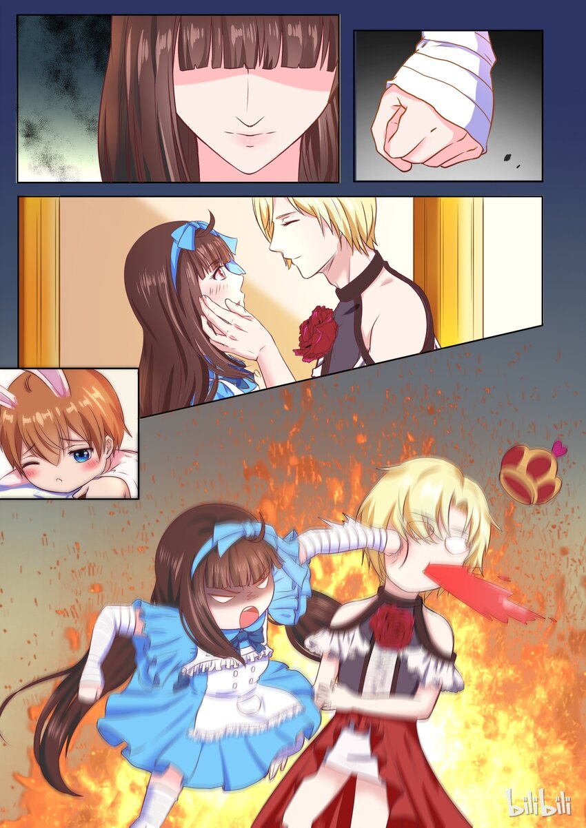 恶霸少女的腹黑王子韩漫全集-141 番外：奇遇记(四）无删减无遮挡章节图片 
